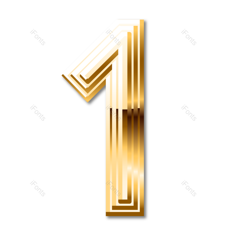 艺术字图片,立体元素,数字PNG,金色免抠素材